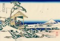 雪の朝の小石川の茶屋 葛飾北斎浮世絵